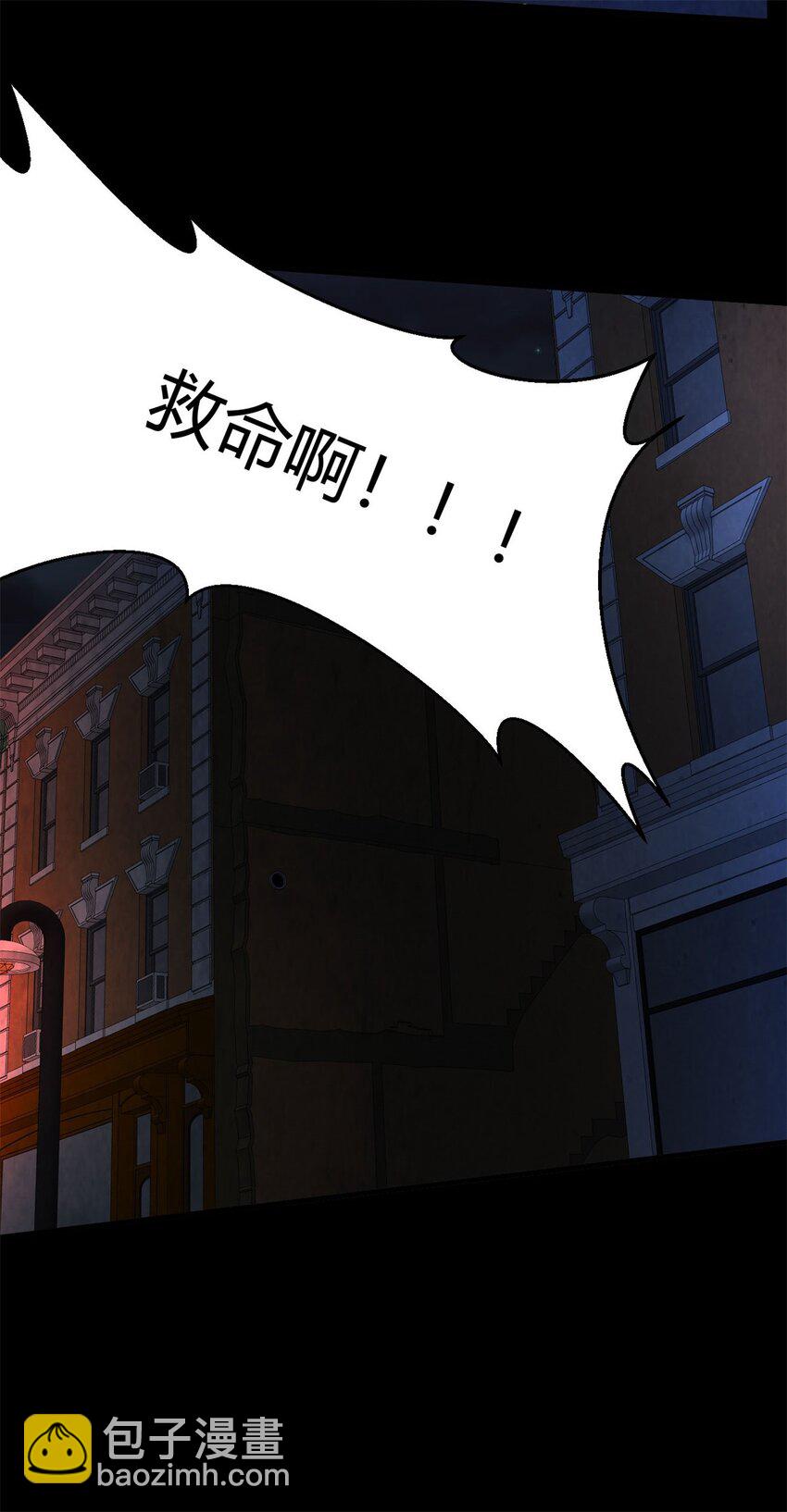 39 35:吸血鬼出现-第39话