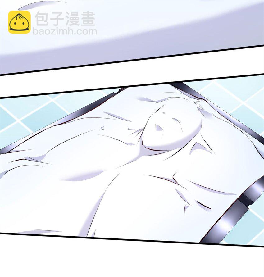 41 37:出大事情了-第41话