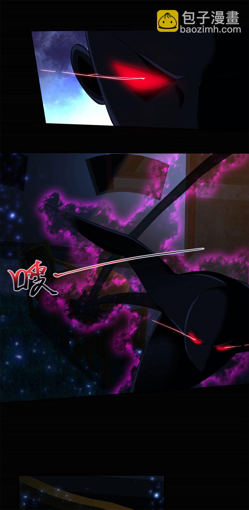 45 40下：睡不醒的福禄寿-第45话