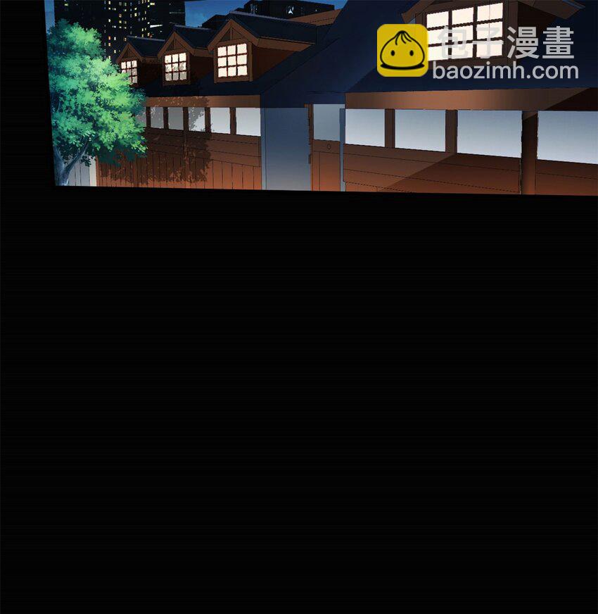 45 40下：睡不醒的福禄寿-第45话
