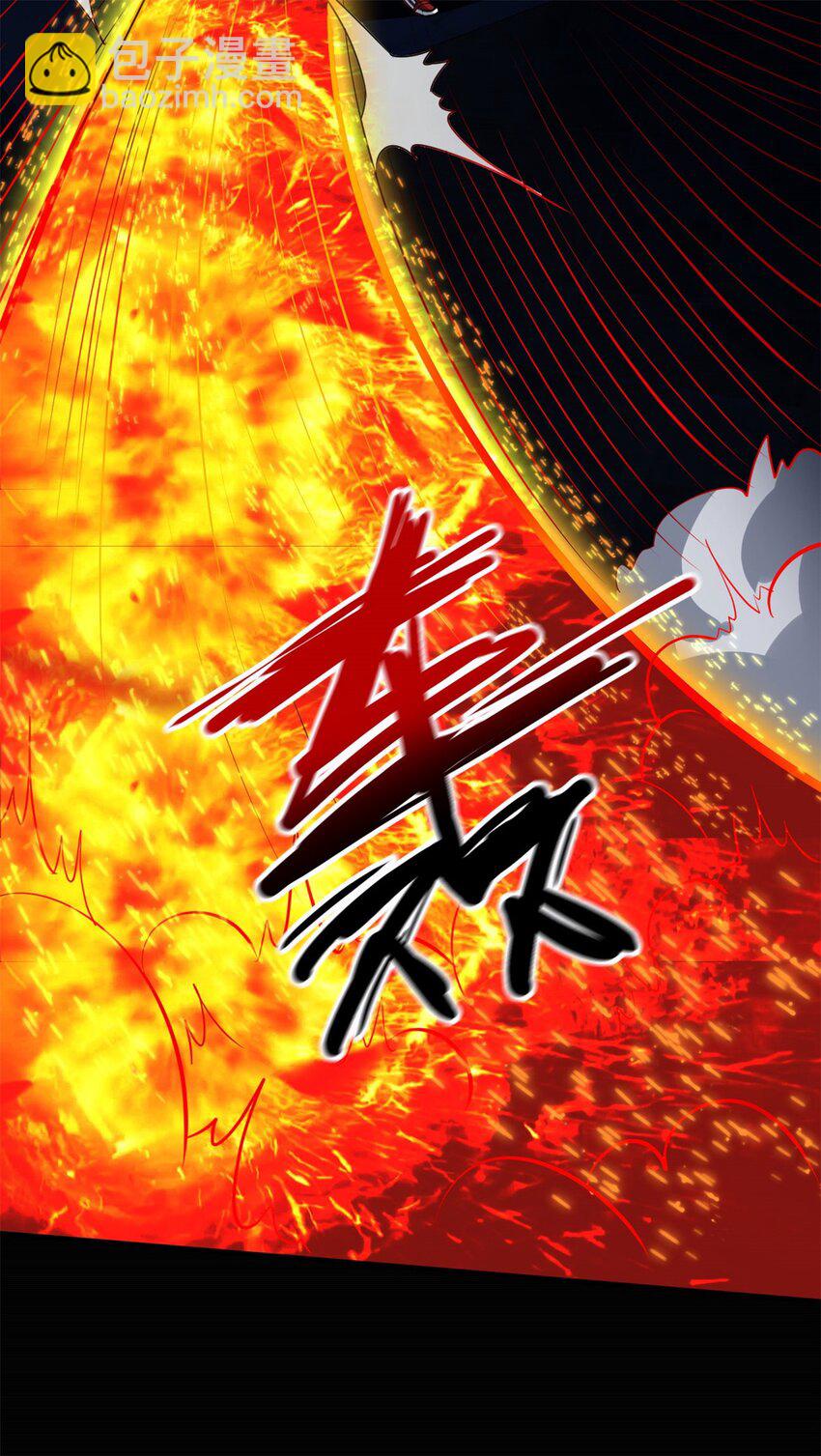 49 44：贪狼-第49话