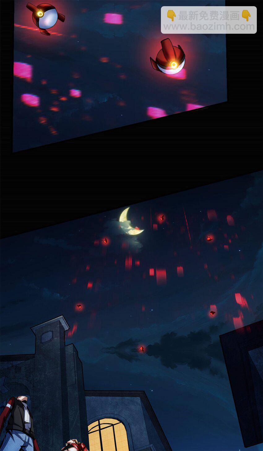 53 49：科技与妖力的结合-第53话