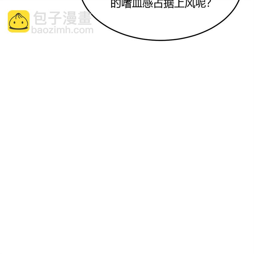55 51：不得不去-第55话