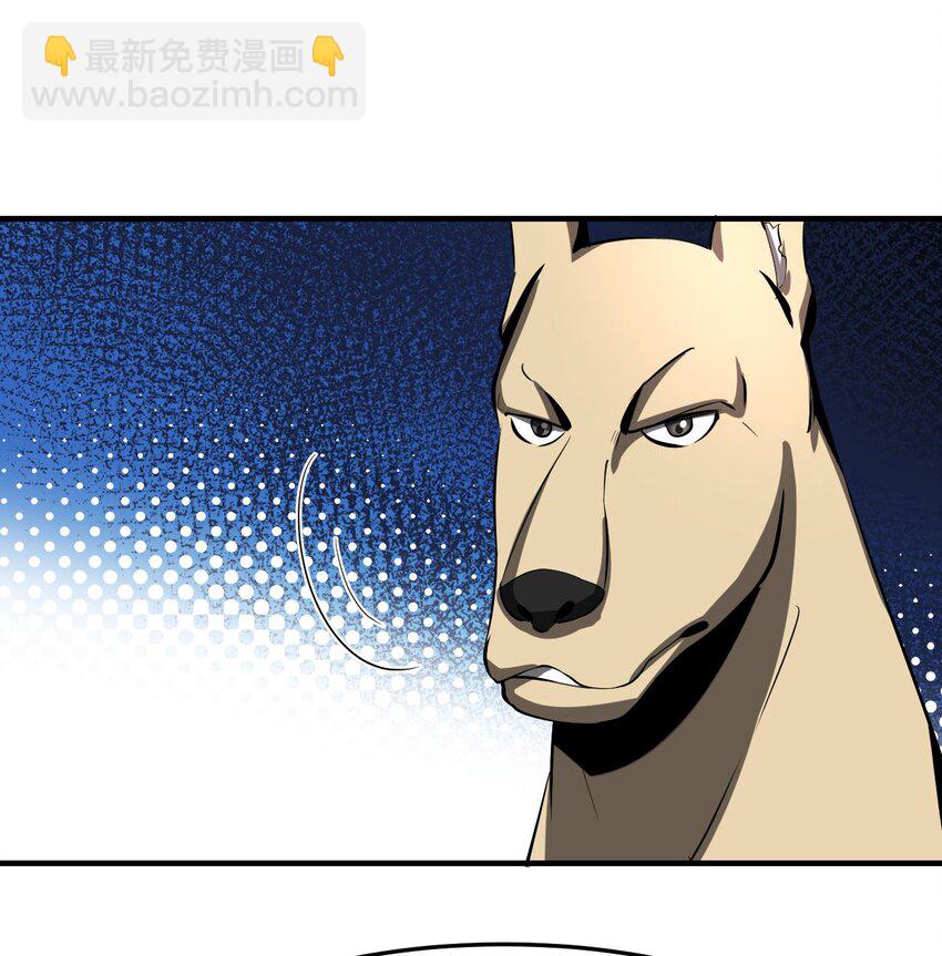 57 53：镇妖司的世界-第57话