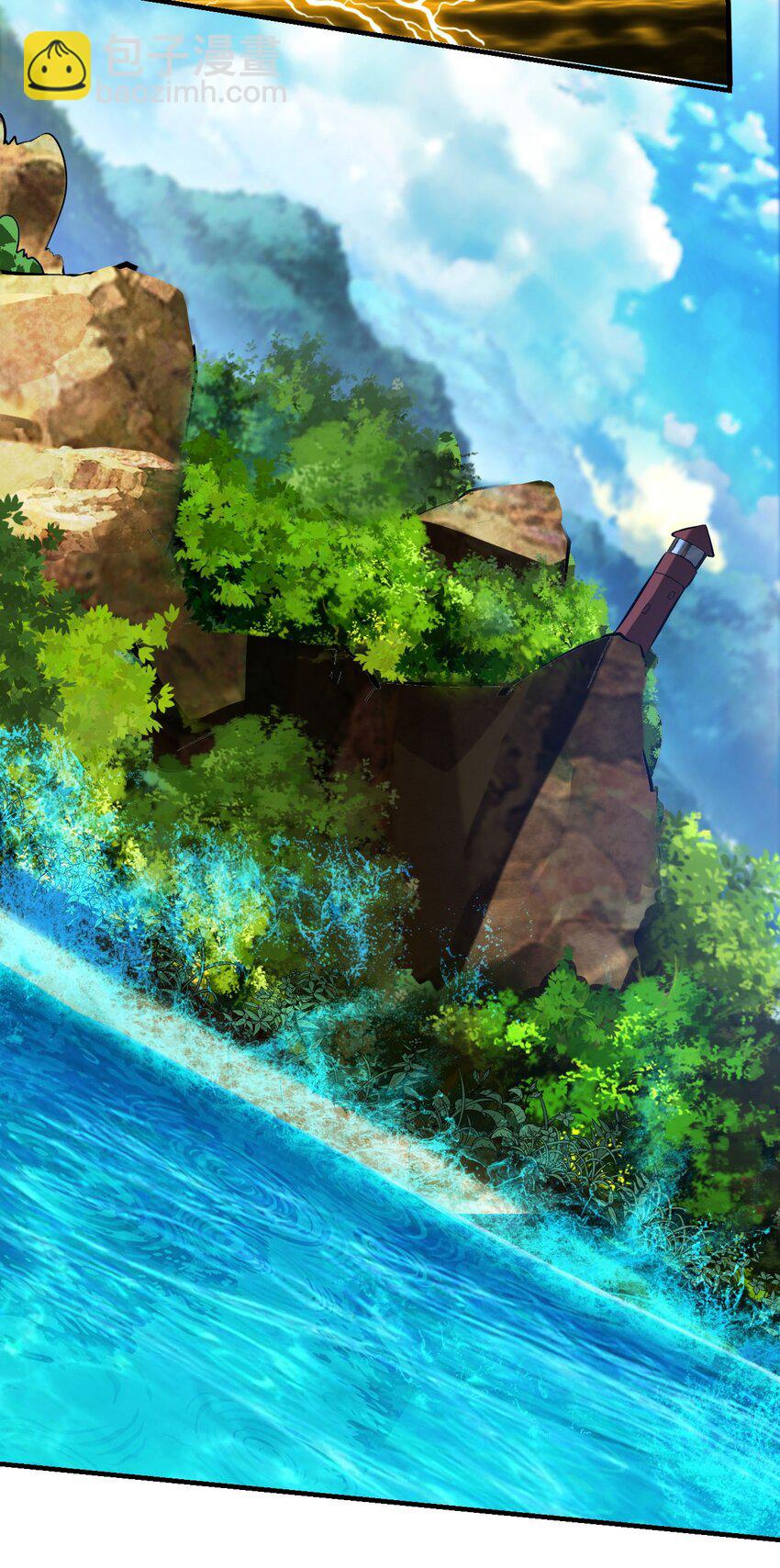 57 53：镇妖司的世界-第57话
