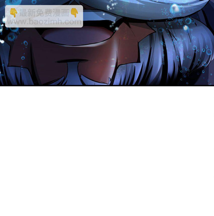 57 53：镇妖司的世界-第57话