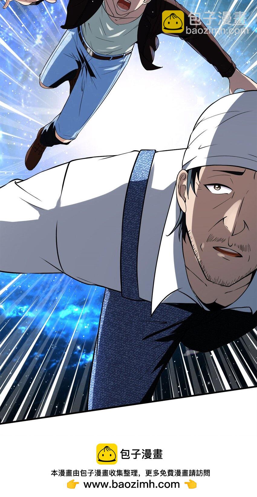 7 第七话:信任是狗屁，该闻还得闻(1/2)-第7话