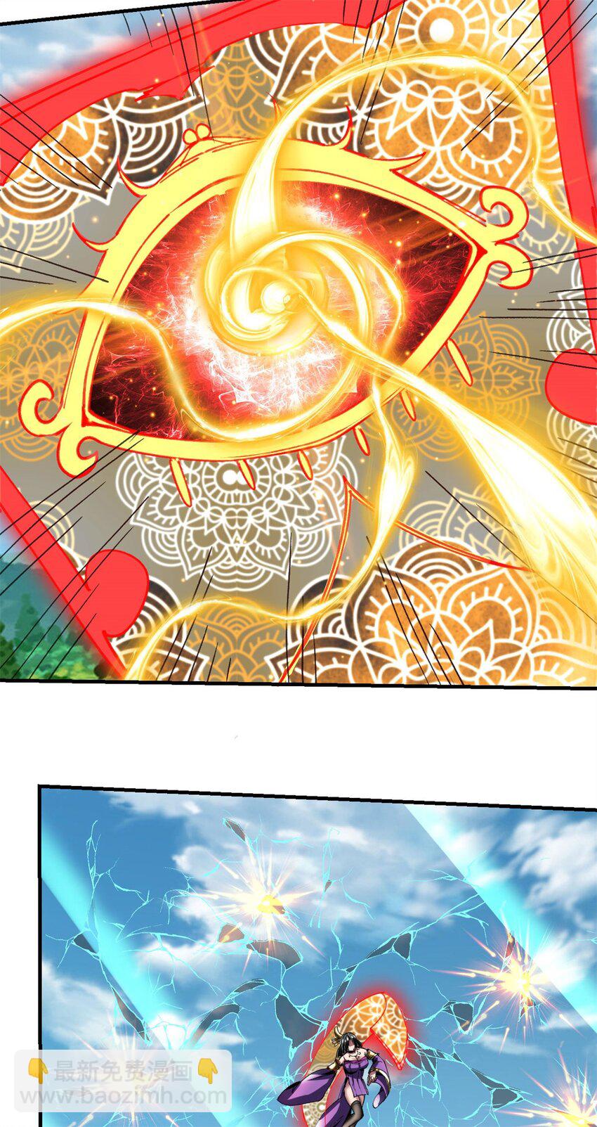 65 61：弥生之死-第65话