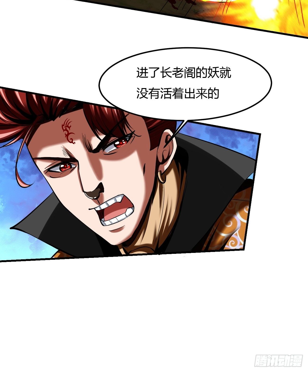 60：绝地逃亡(1/2)-第121话