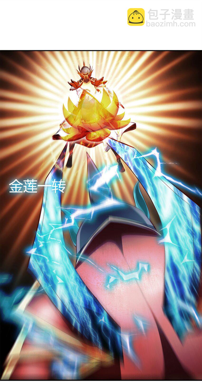 75 67下：舞休云的报复-第75话
