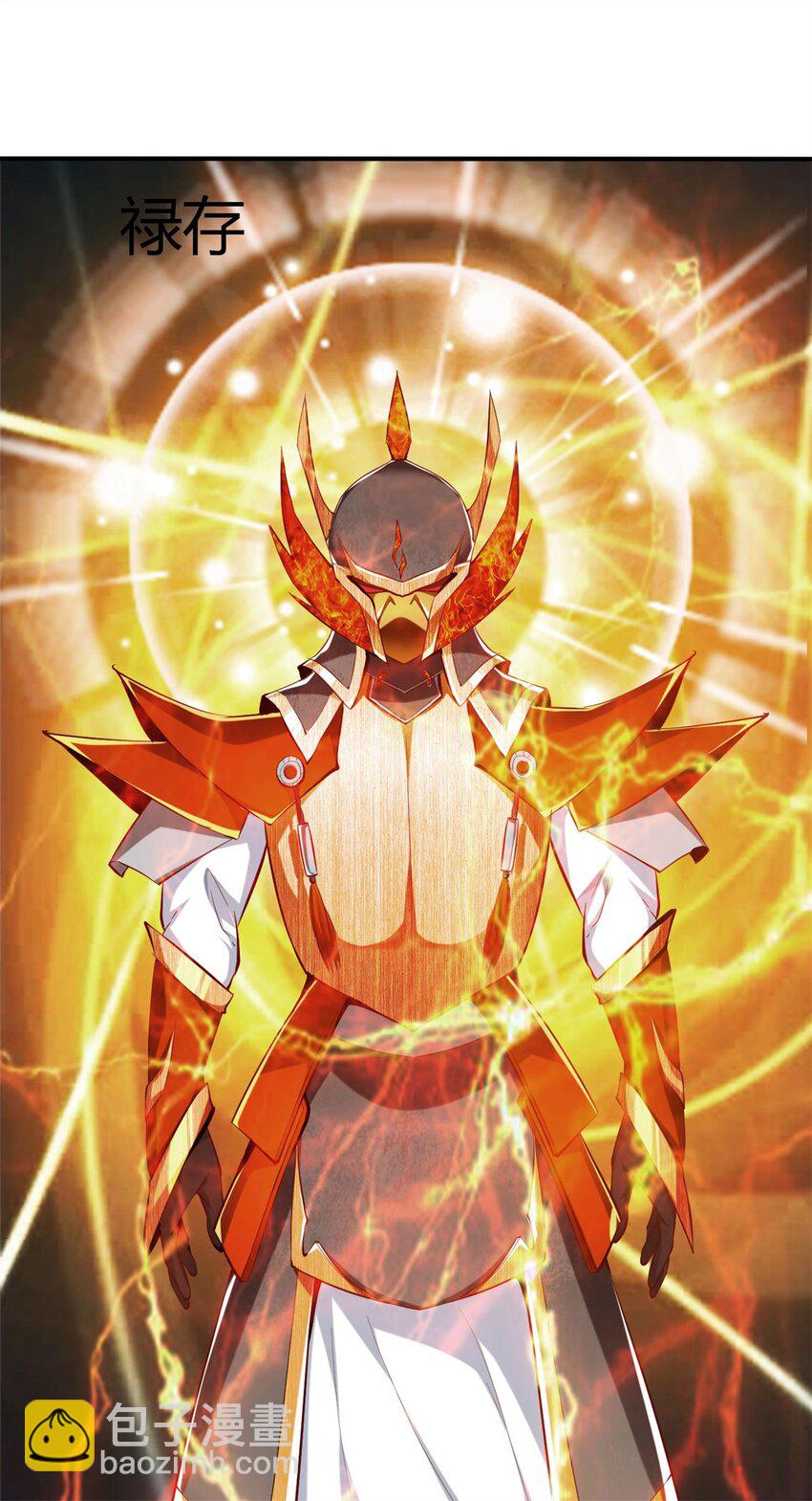 75 67下：舞休云的报复-第75话