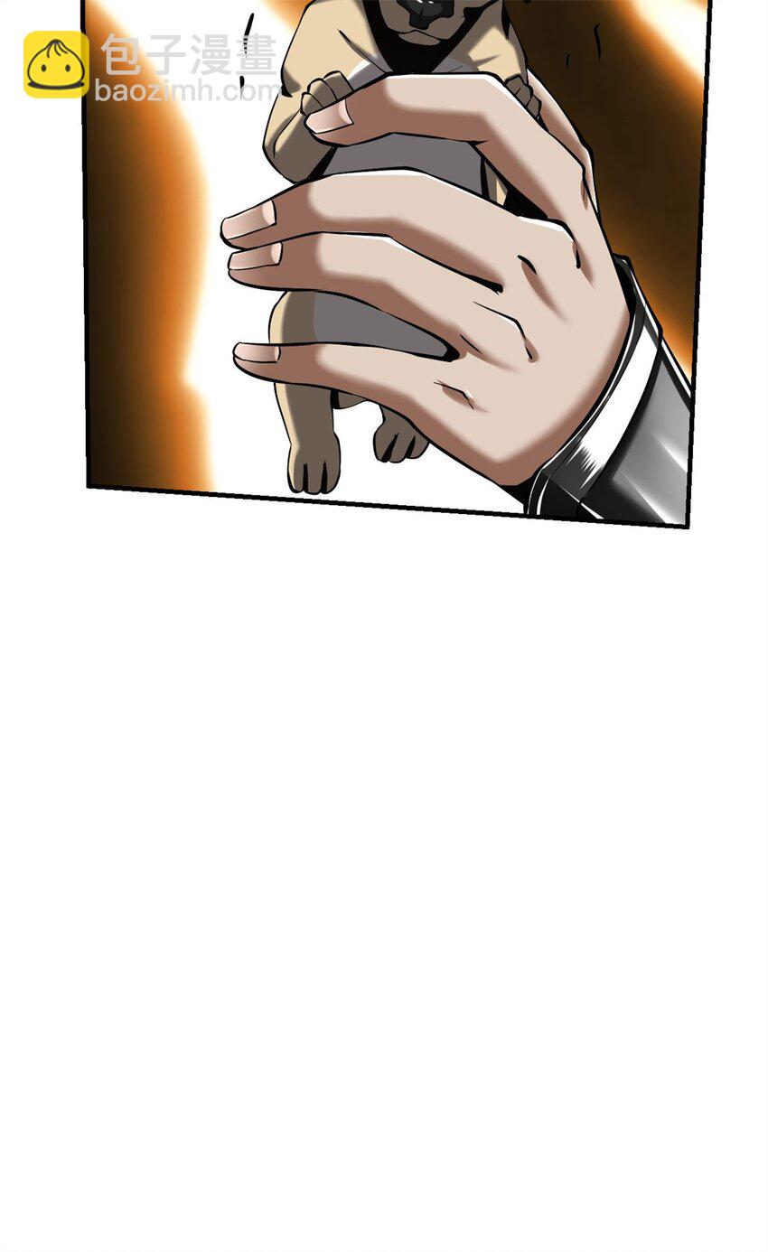 81 71上：狗-第81话