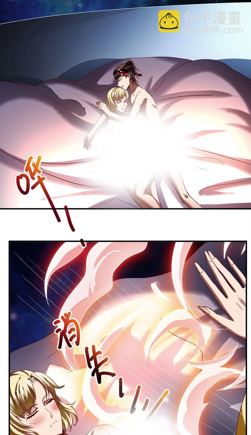 89 76下：最尴尬的事-第89话