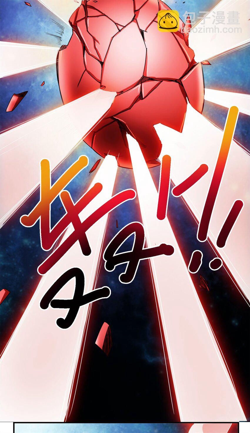 89 76下：最尴尬的事-第89话