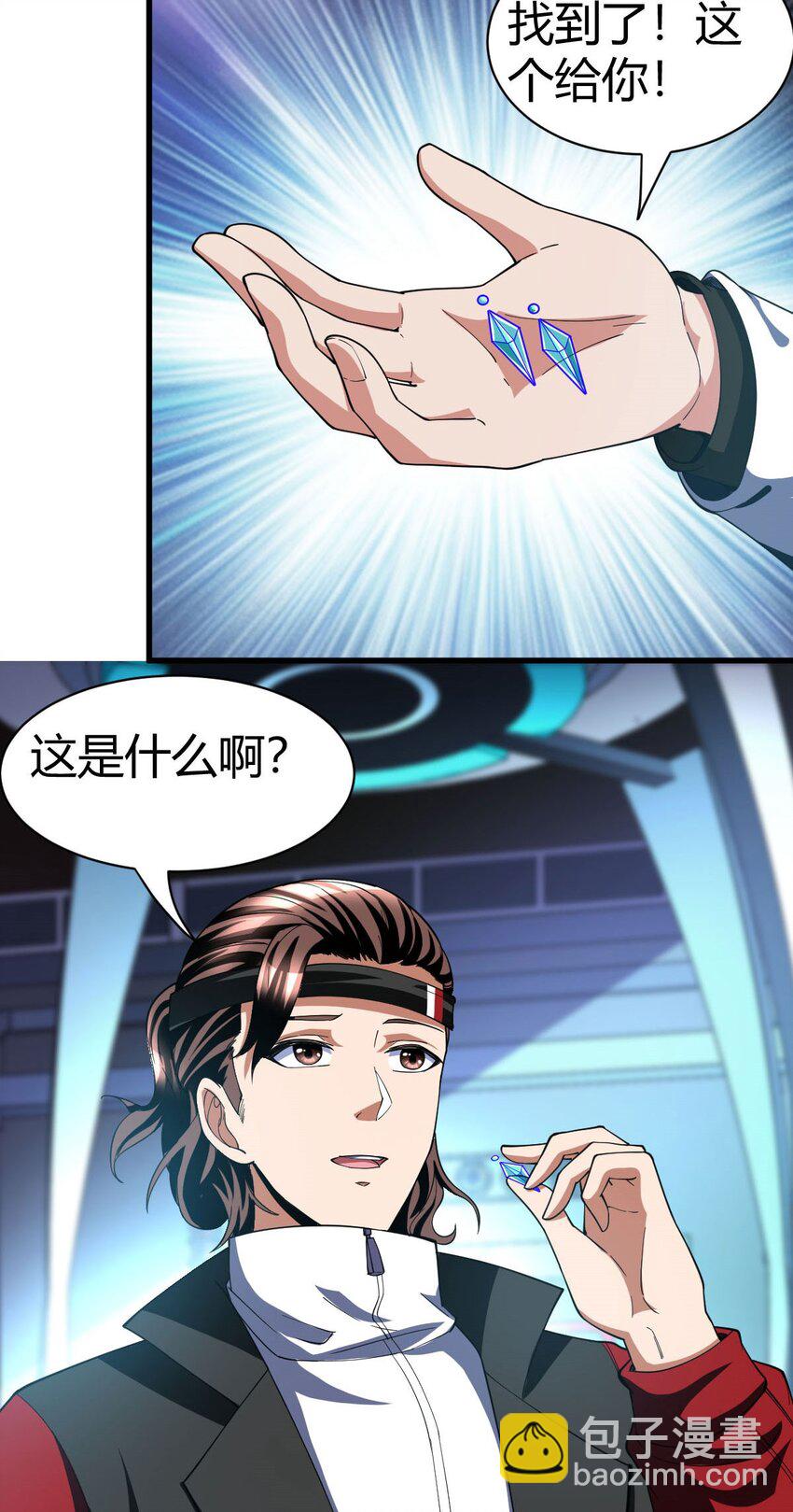 91 78-第91话