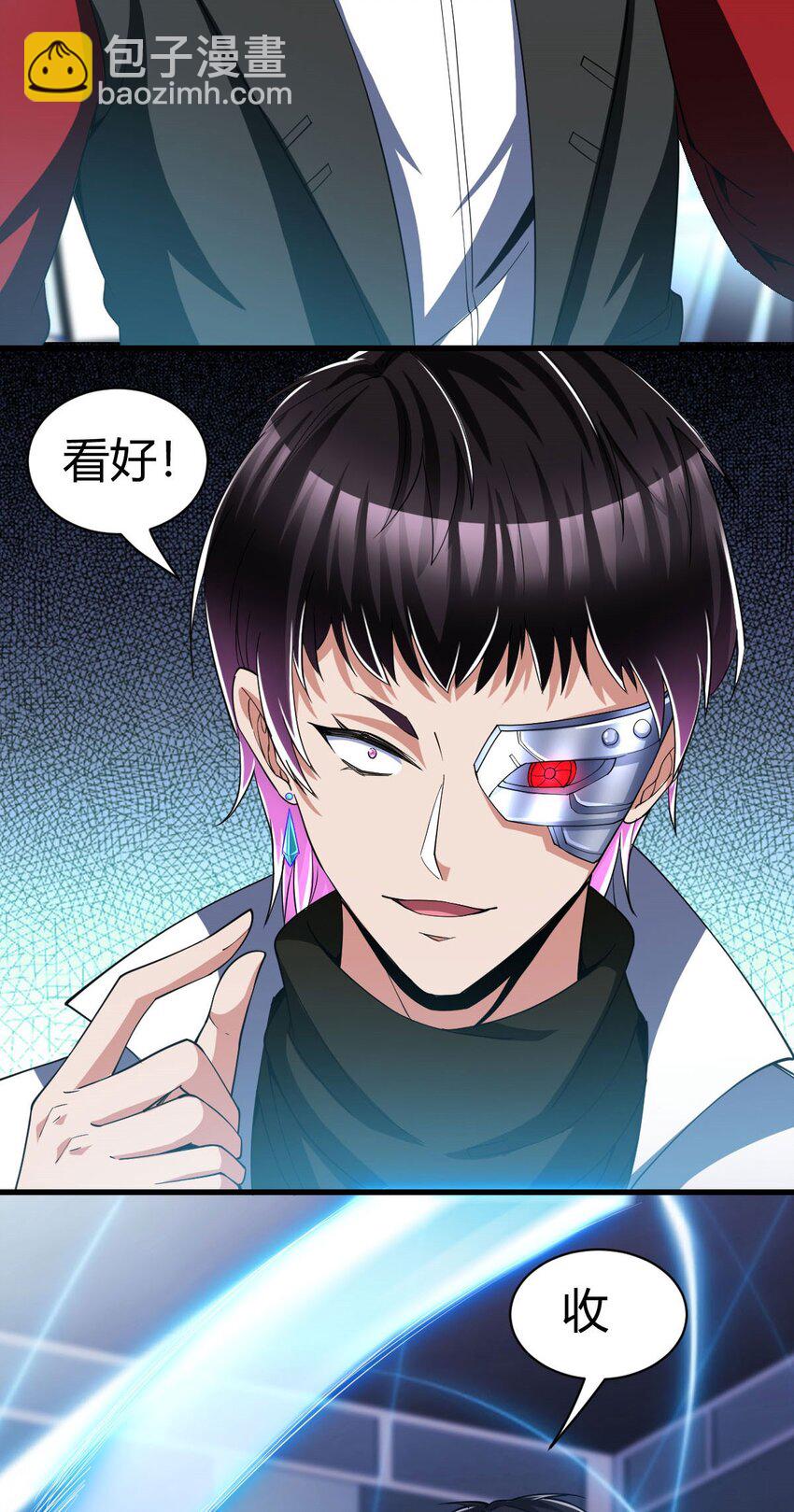 91 78-第91话