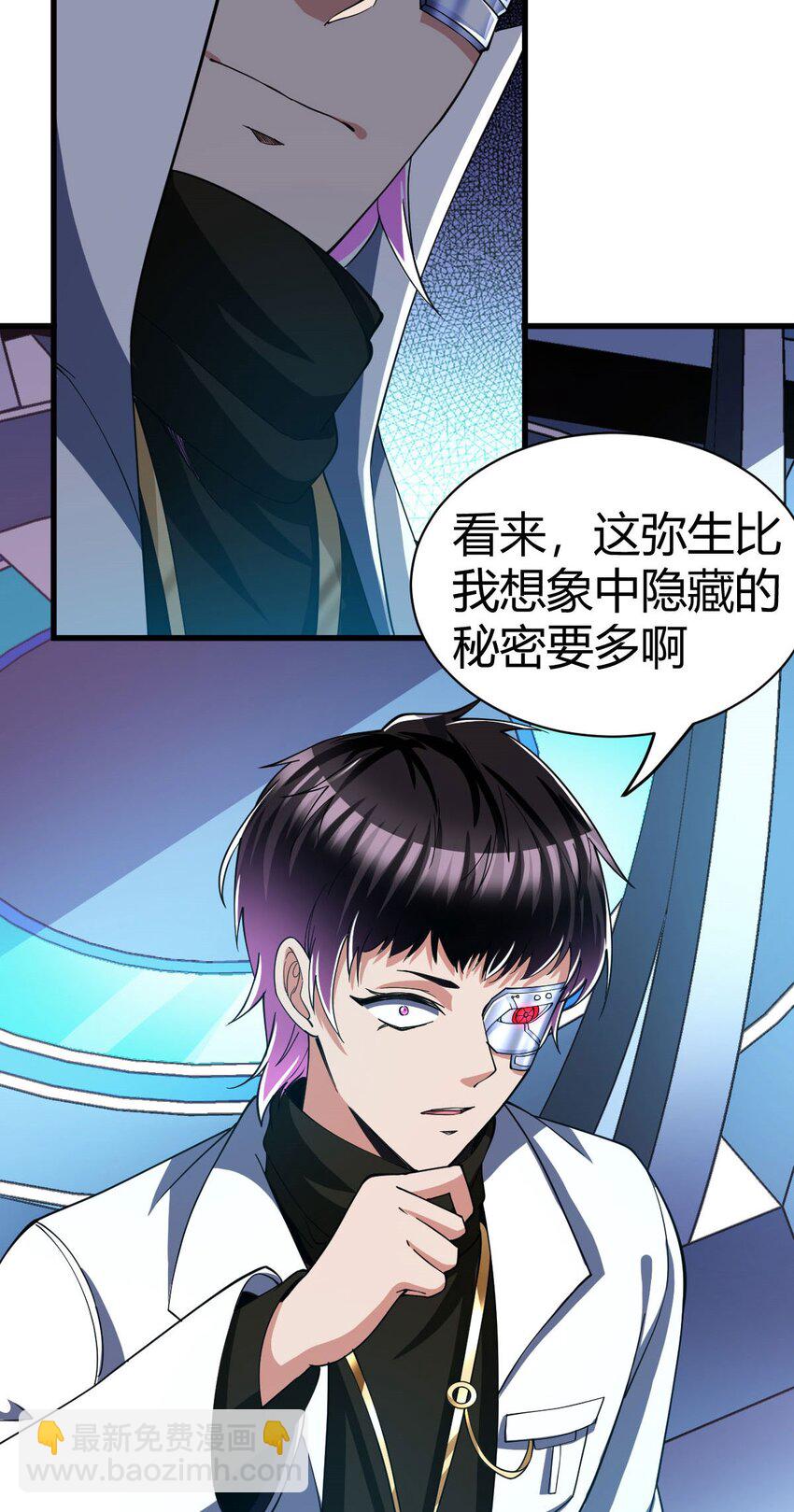 91 78-第91话