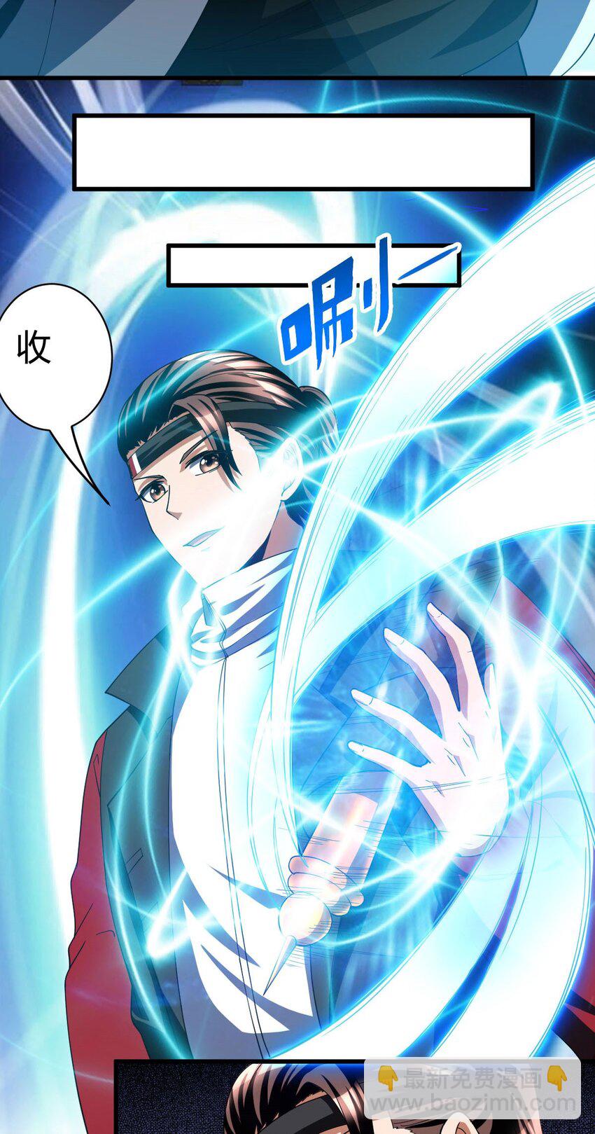 91 78-第91话