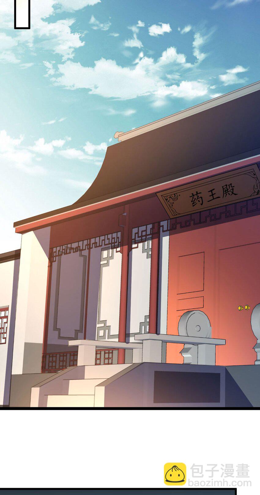 91 78-第91话