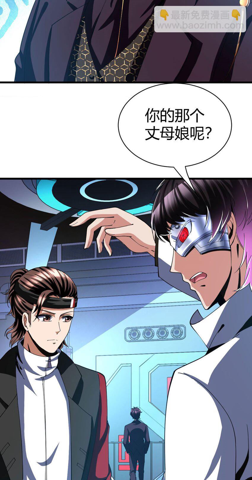 91 78-第91话