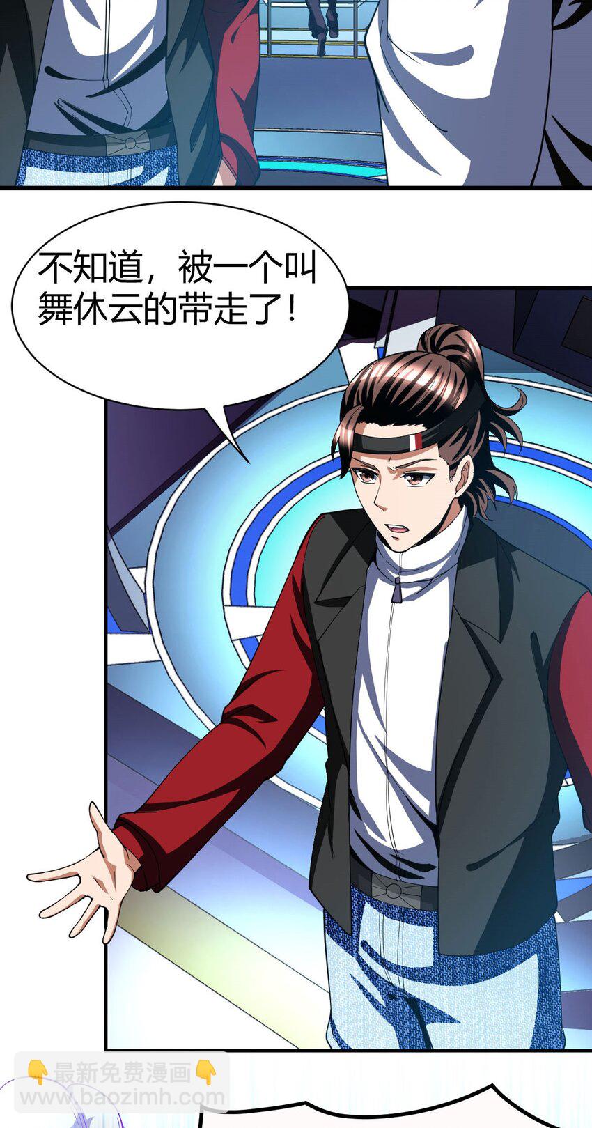 91 78-第91话