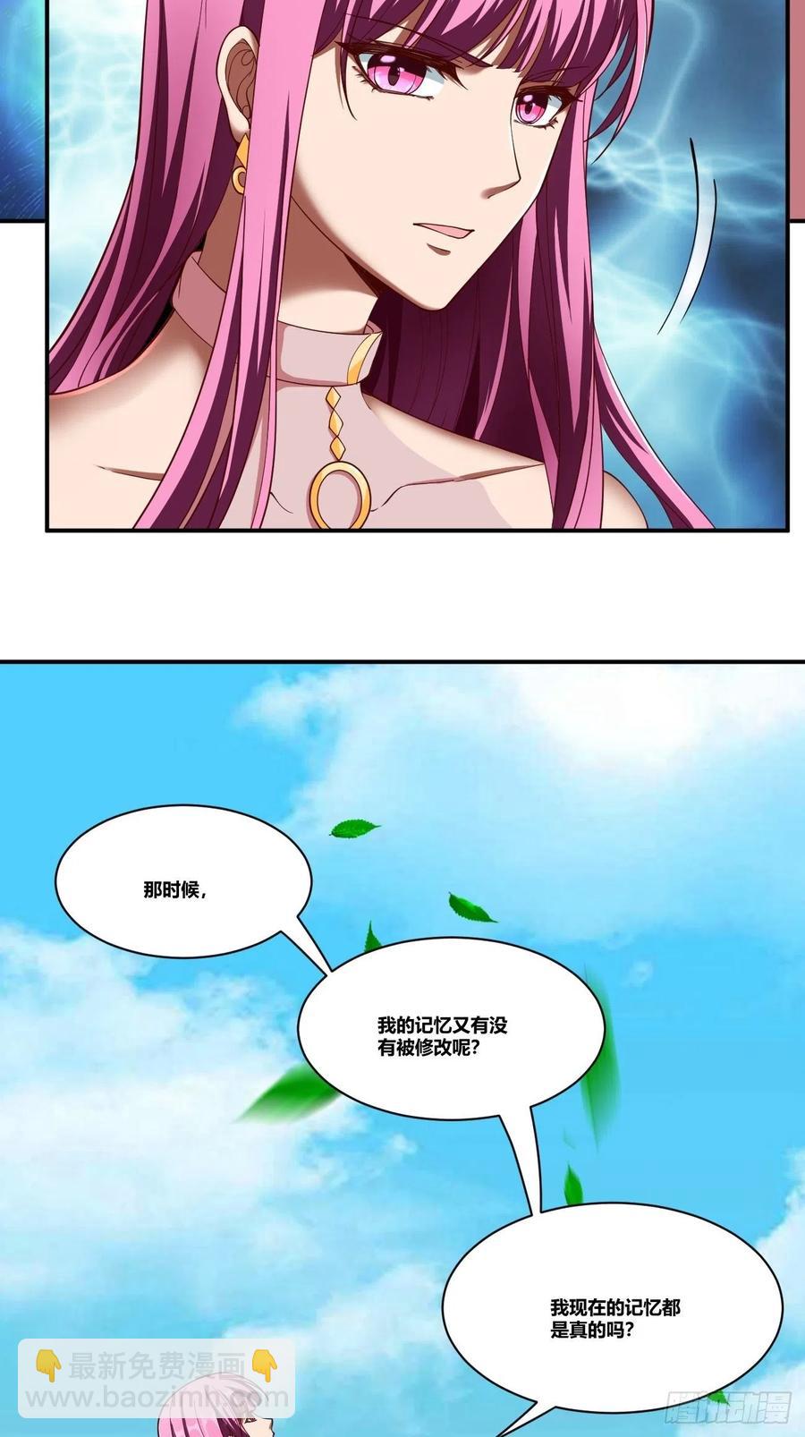 77：-第147话