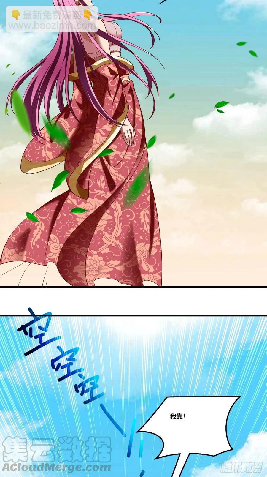 77：-第147话