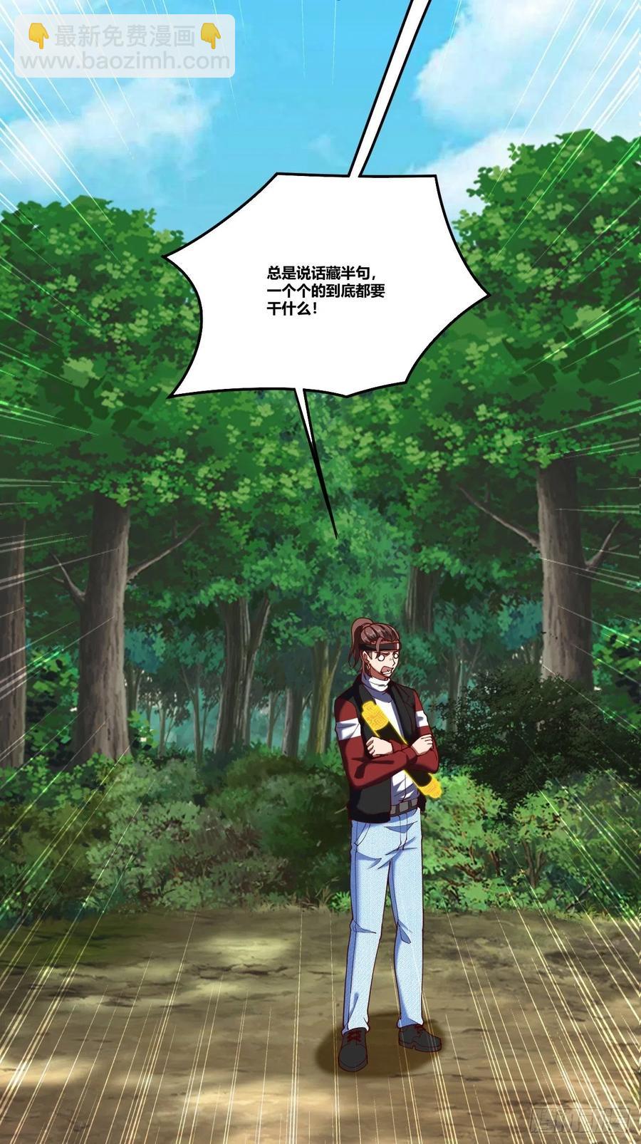 77：-第147话