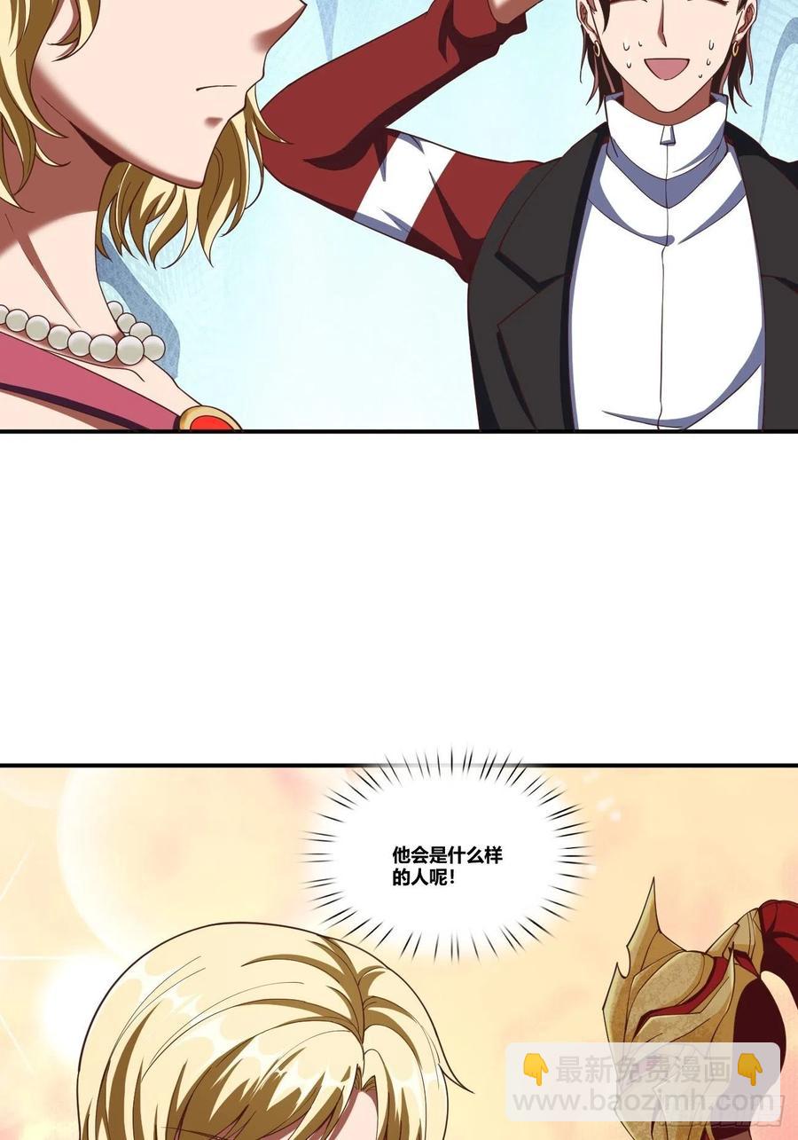 77：-第147话