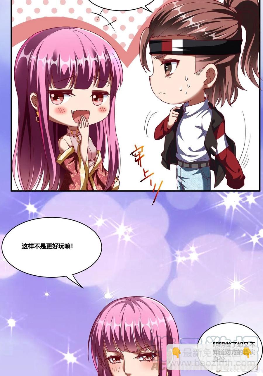 77：-第147话