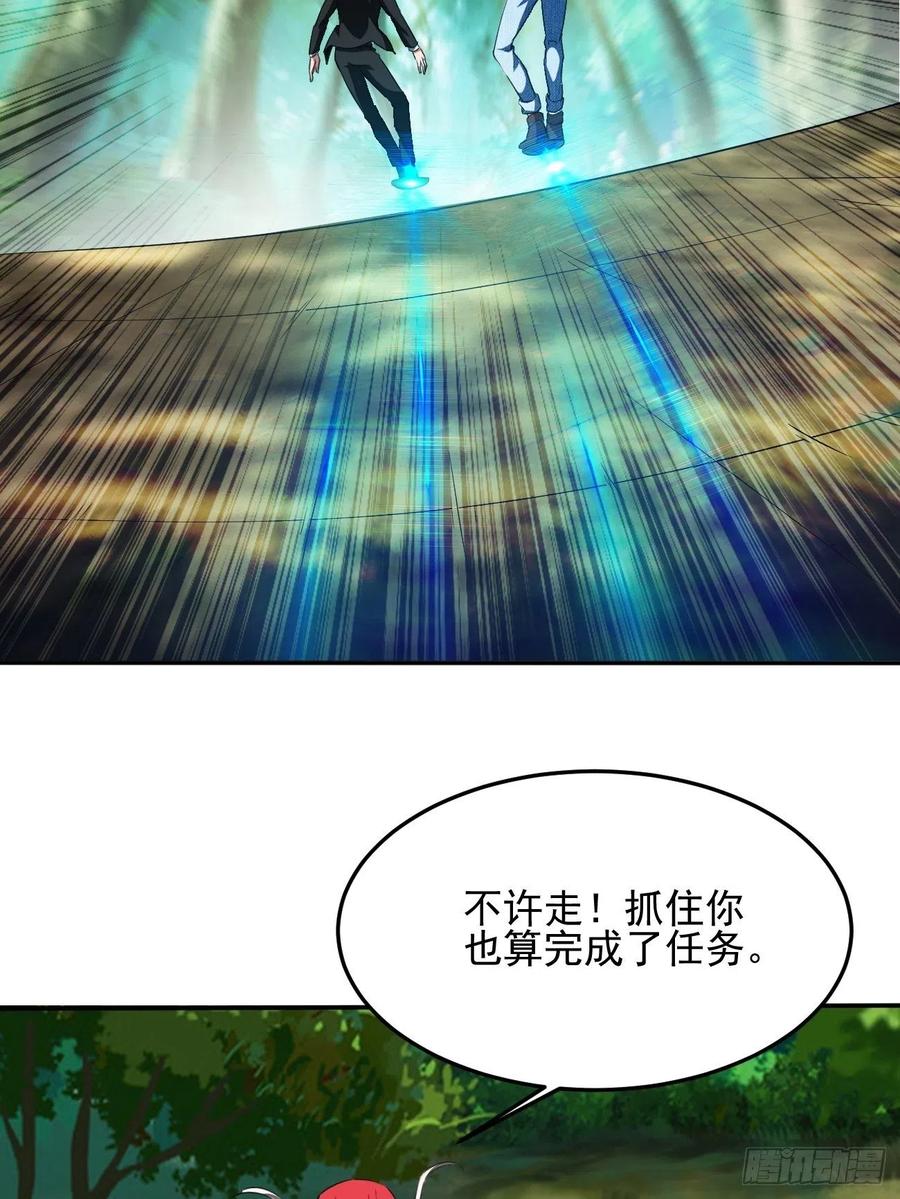 79(1/2)-第149话