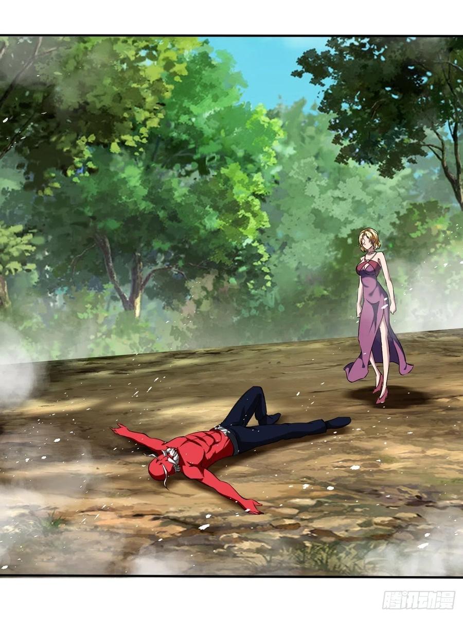 79(1/2)-第149话