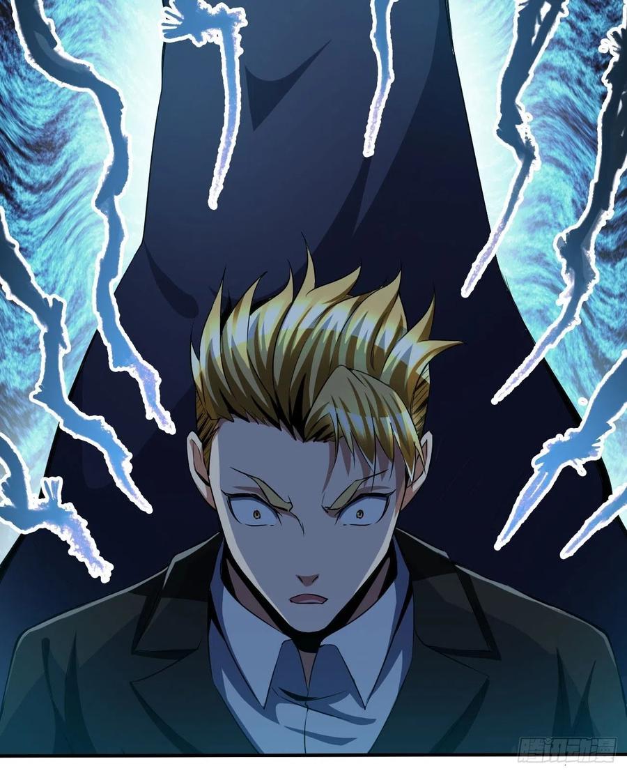 79(1/2)-第149话