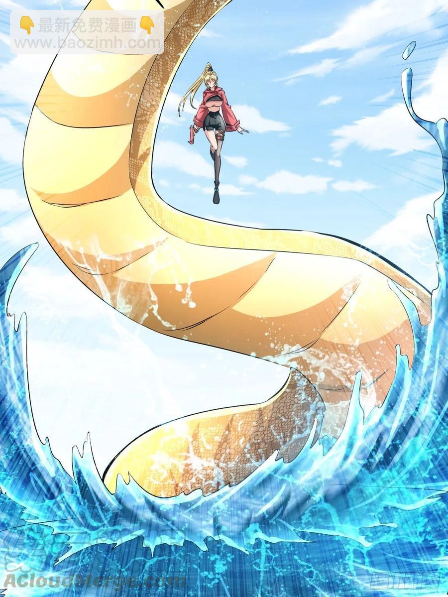 83(1/2)-第153话
