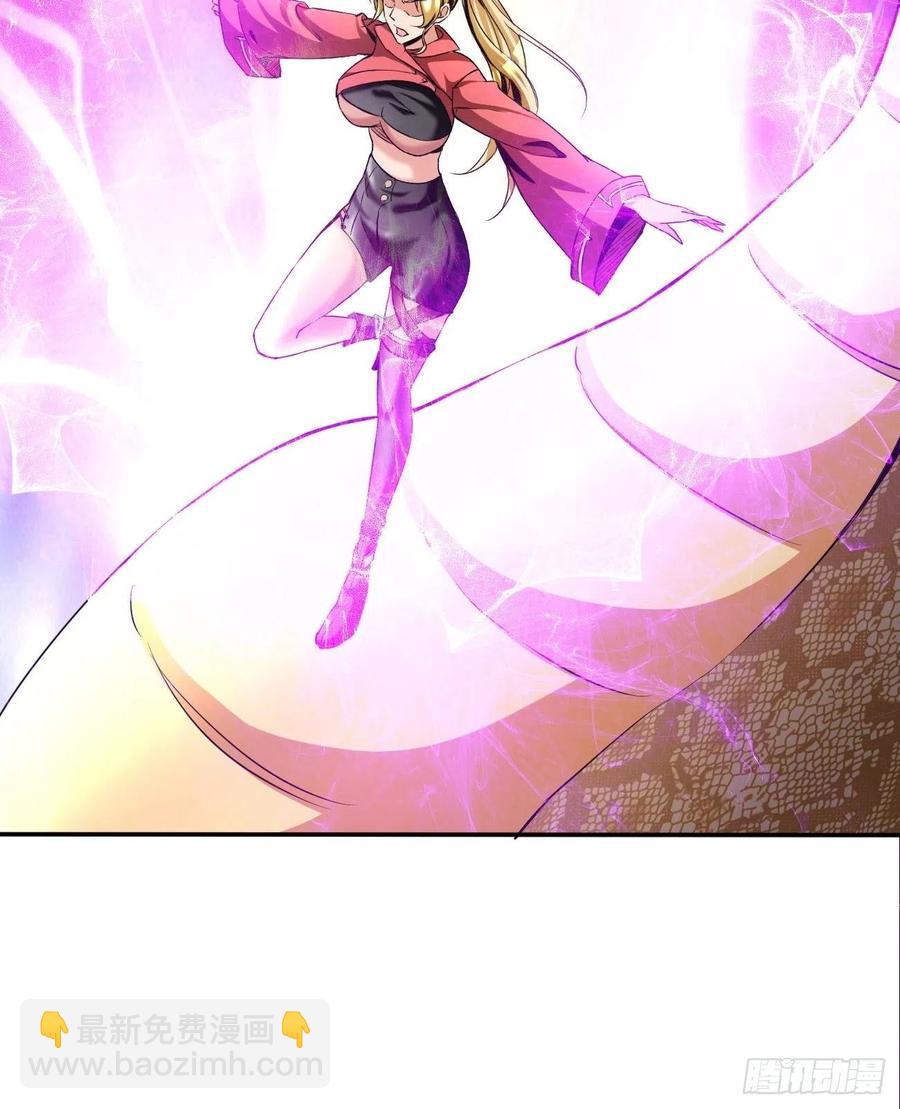 83(1/2)-第153话