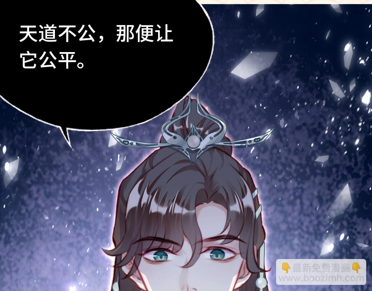人物大揭秘！-第1话