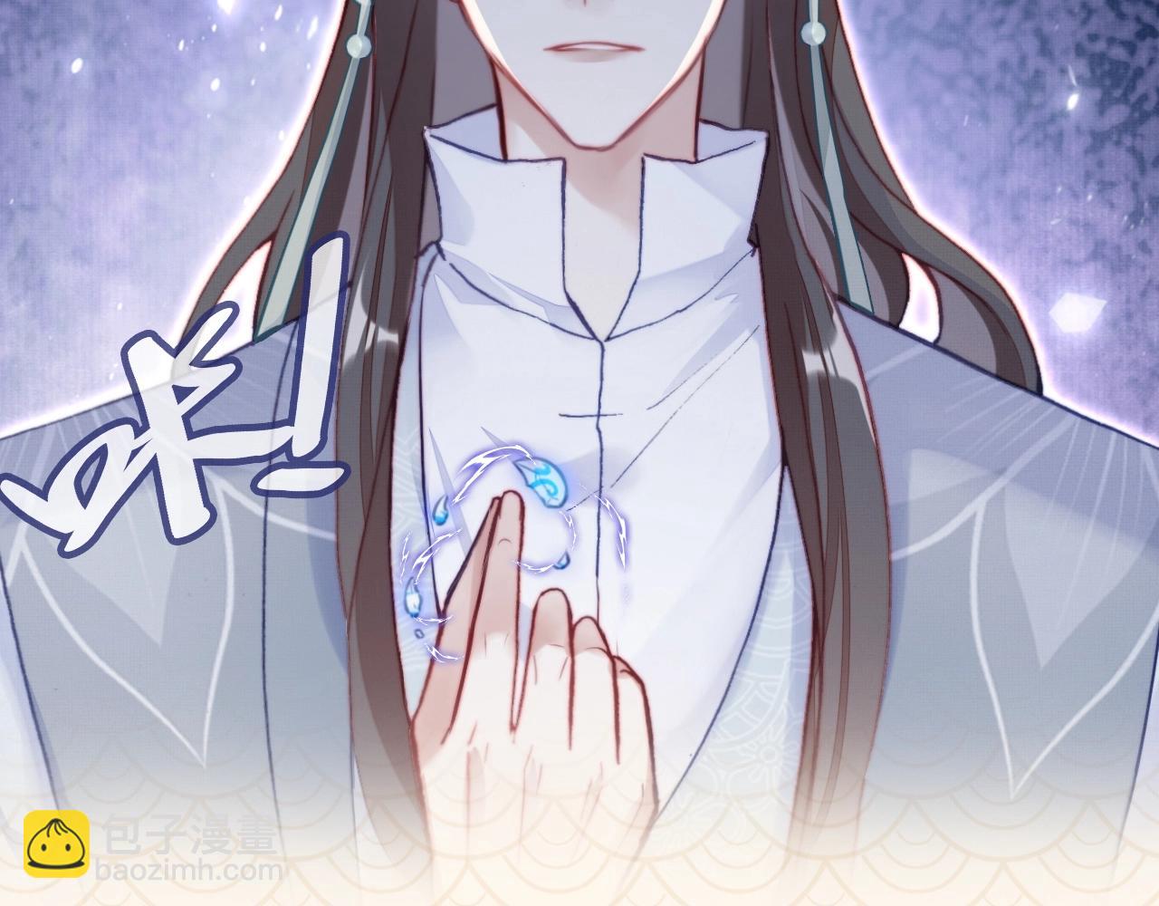 人物大揭秘！-第1话