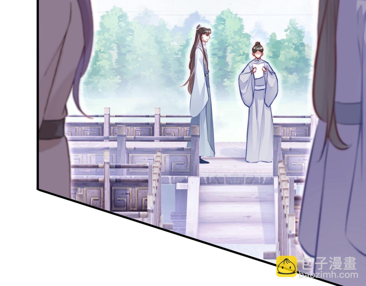 第10话 你也有在意的人吗？(1/3)-第11话