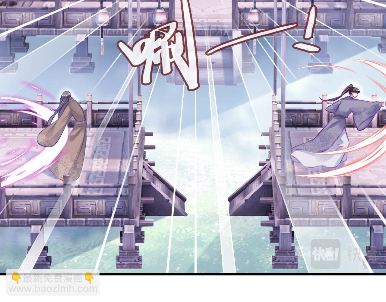 第10话 你也有在意的人吗？(1/3)-第11话
