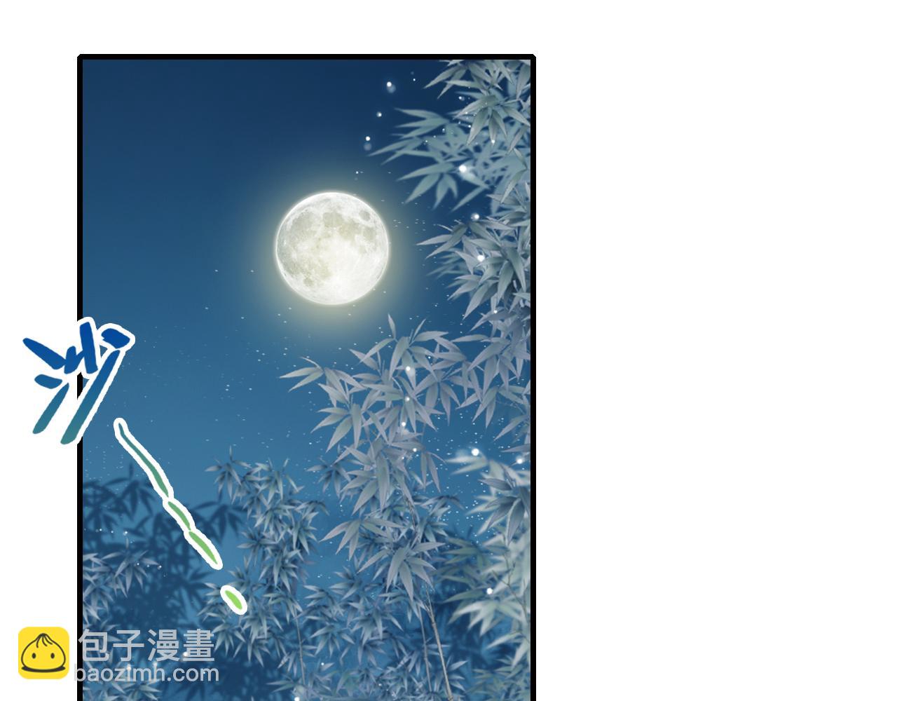 第10话 你也有在意的人吗？(1/3)-第11话