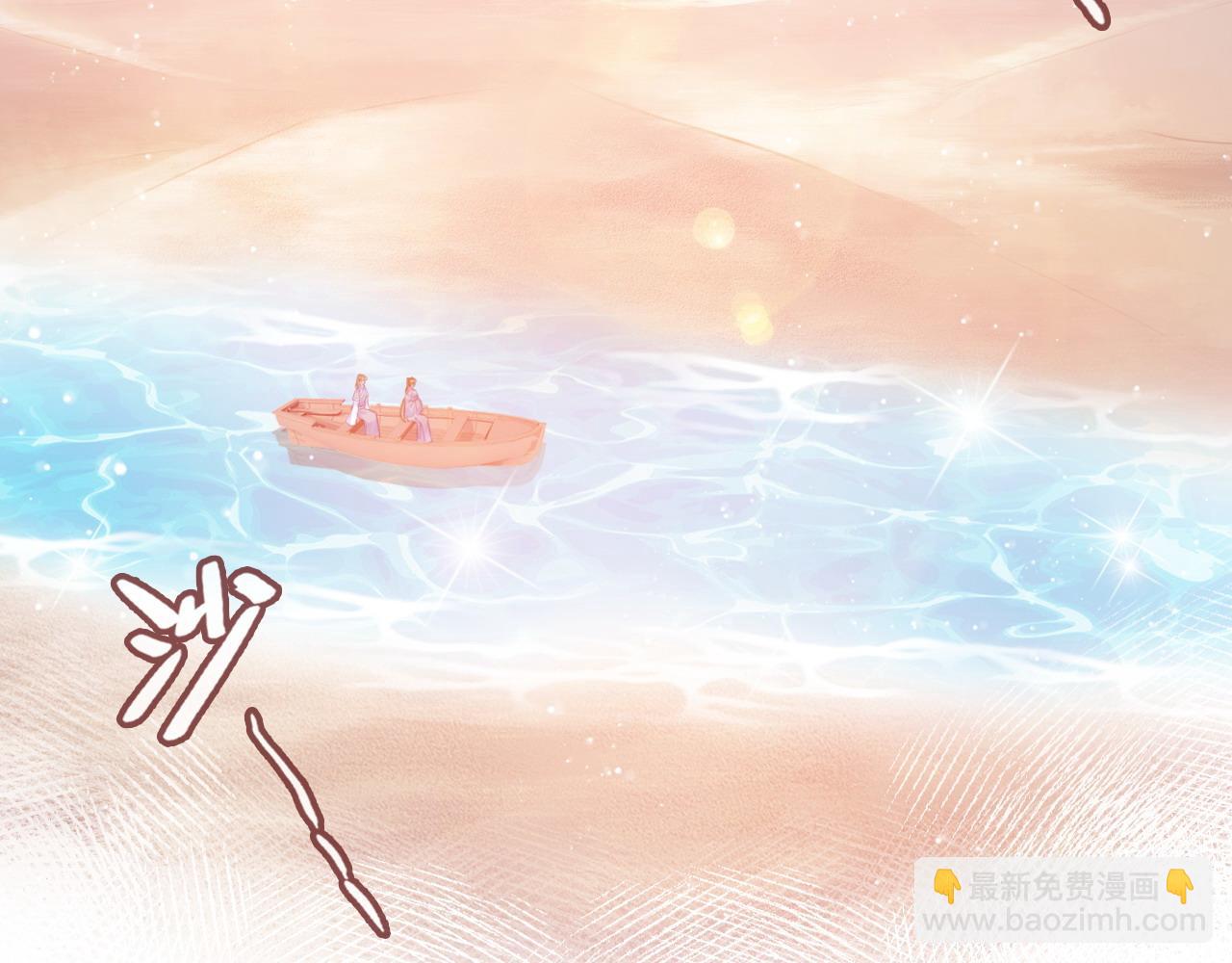 第12话 谁敢伤他！(1/3)-第13话