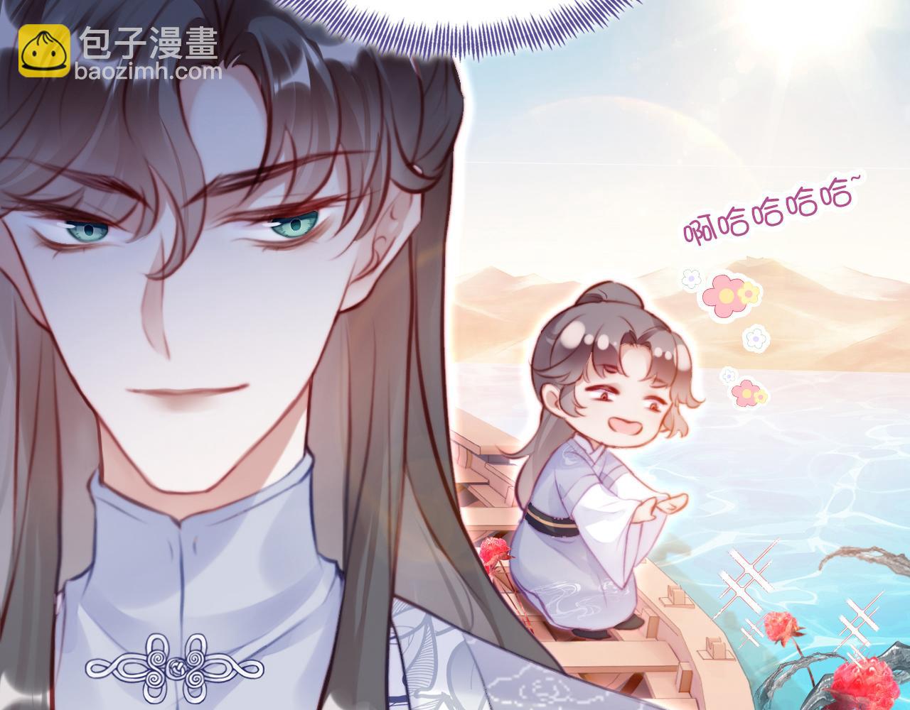 第12话 谁敢伤他！(1/3)-第13话