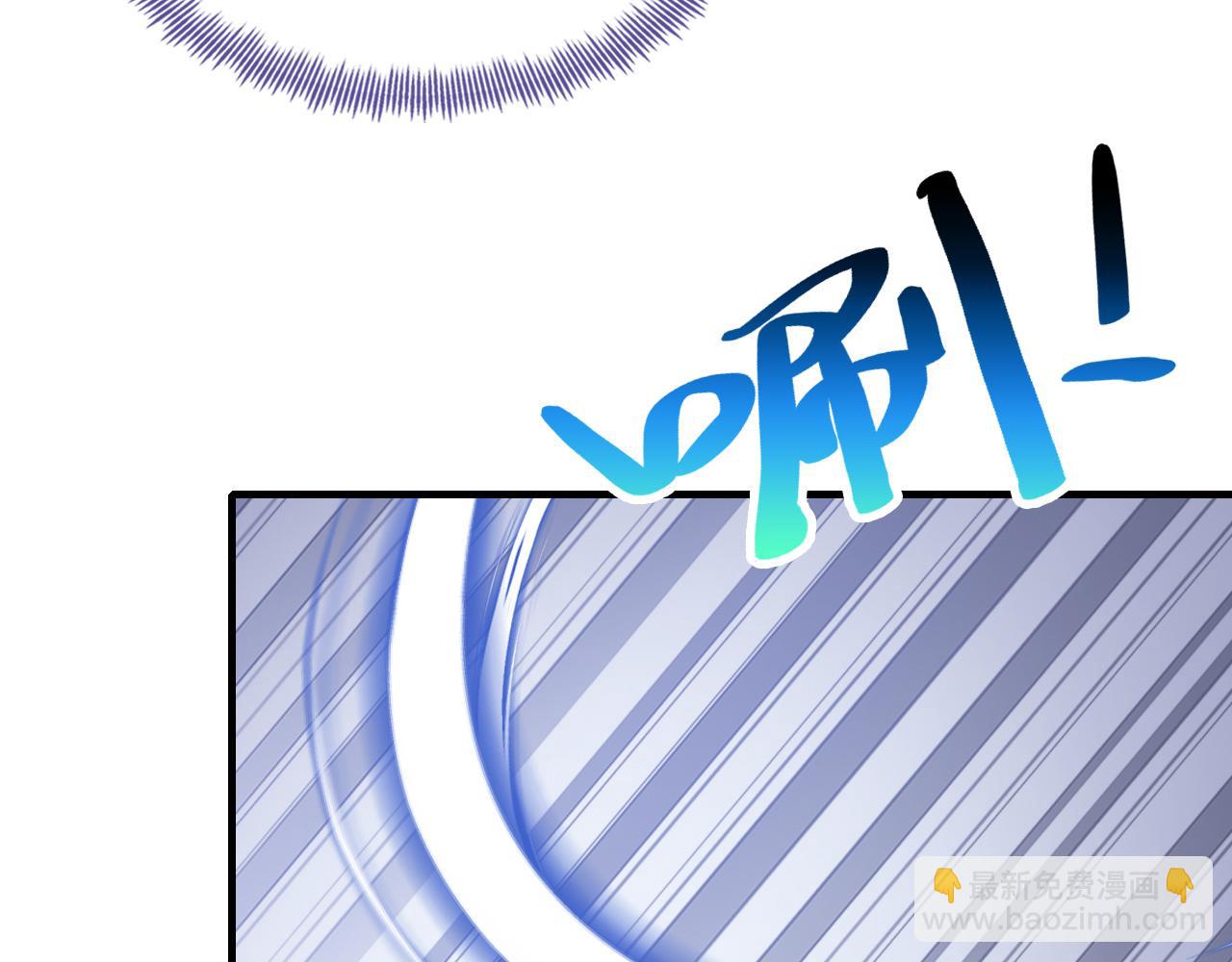 第12话 谁敢伤他！(1/3)-第13话