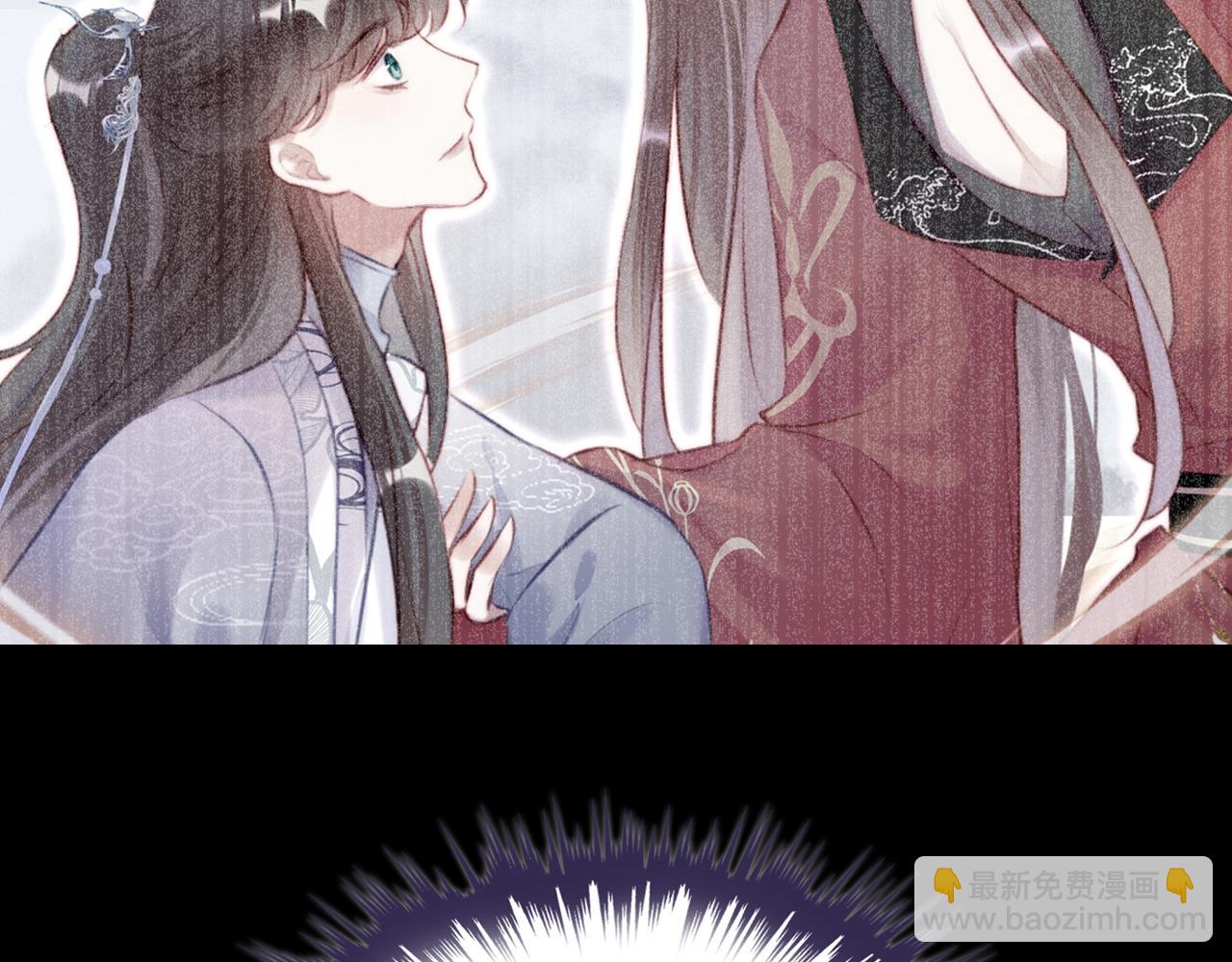 第14话 决裂(1/3)-第15话
