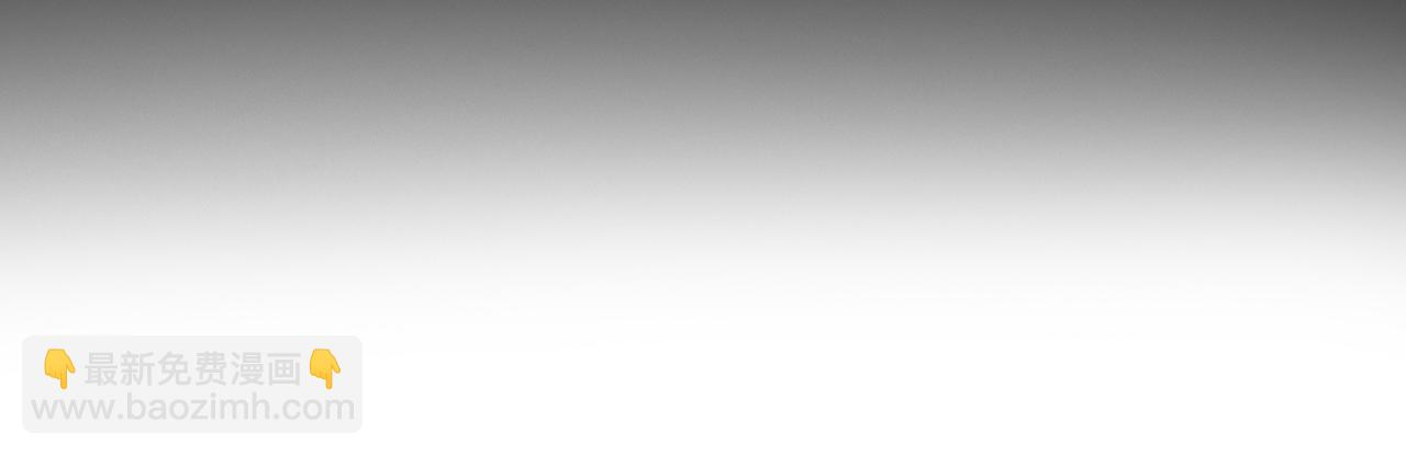 第14话 决裂(1/3)-第15话