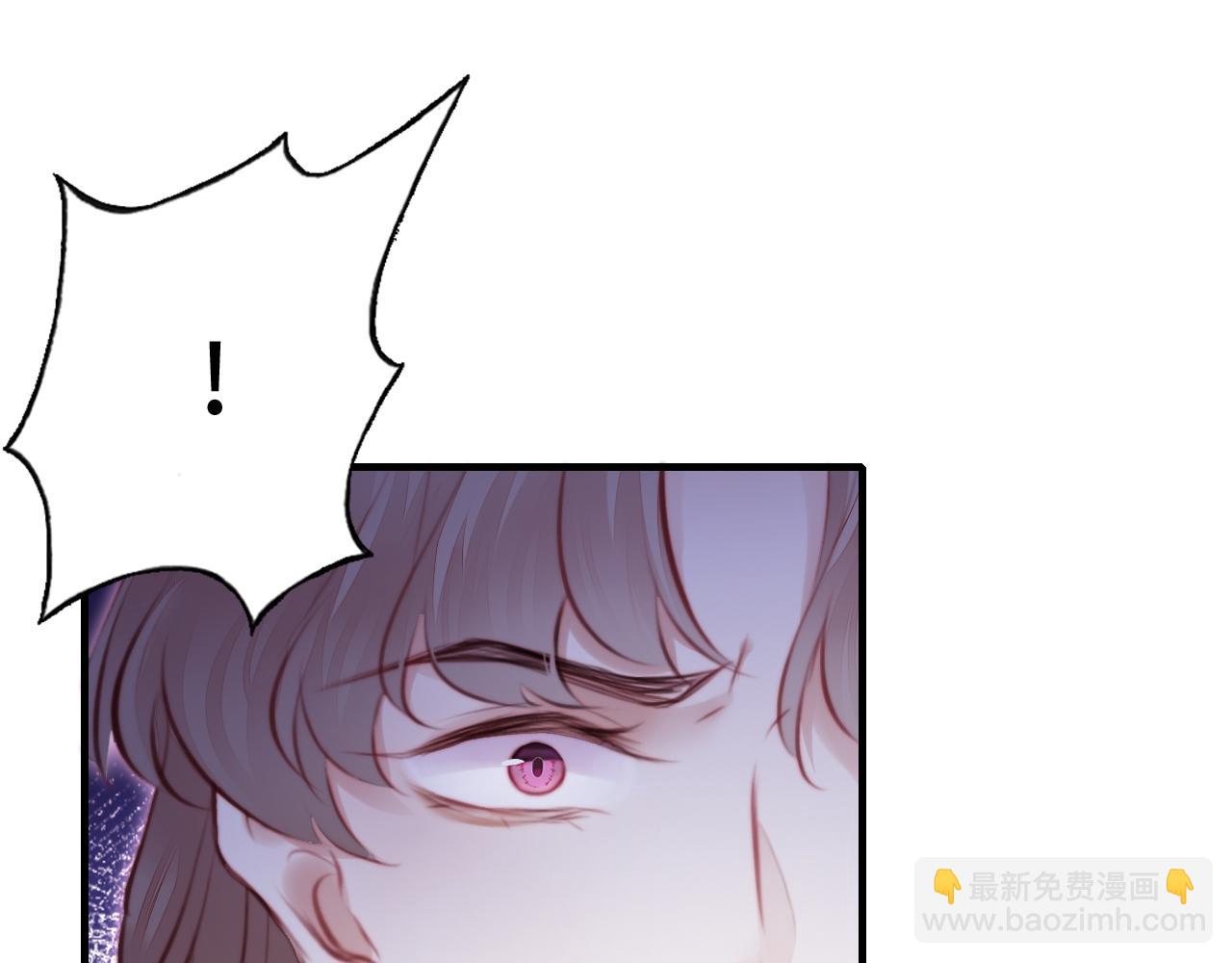 第14话 决裂(1/3)-第15话