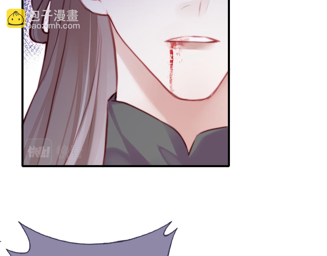 第14话 决裂(1/3)-第15话
