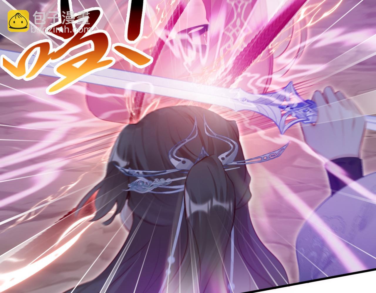 第14话 决裂(1/3)-第15话