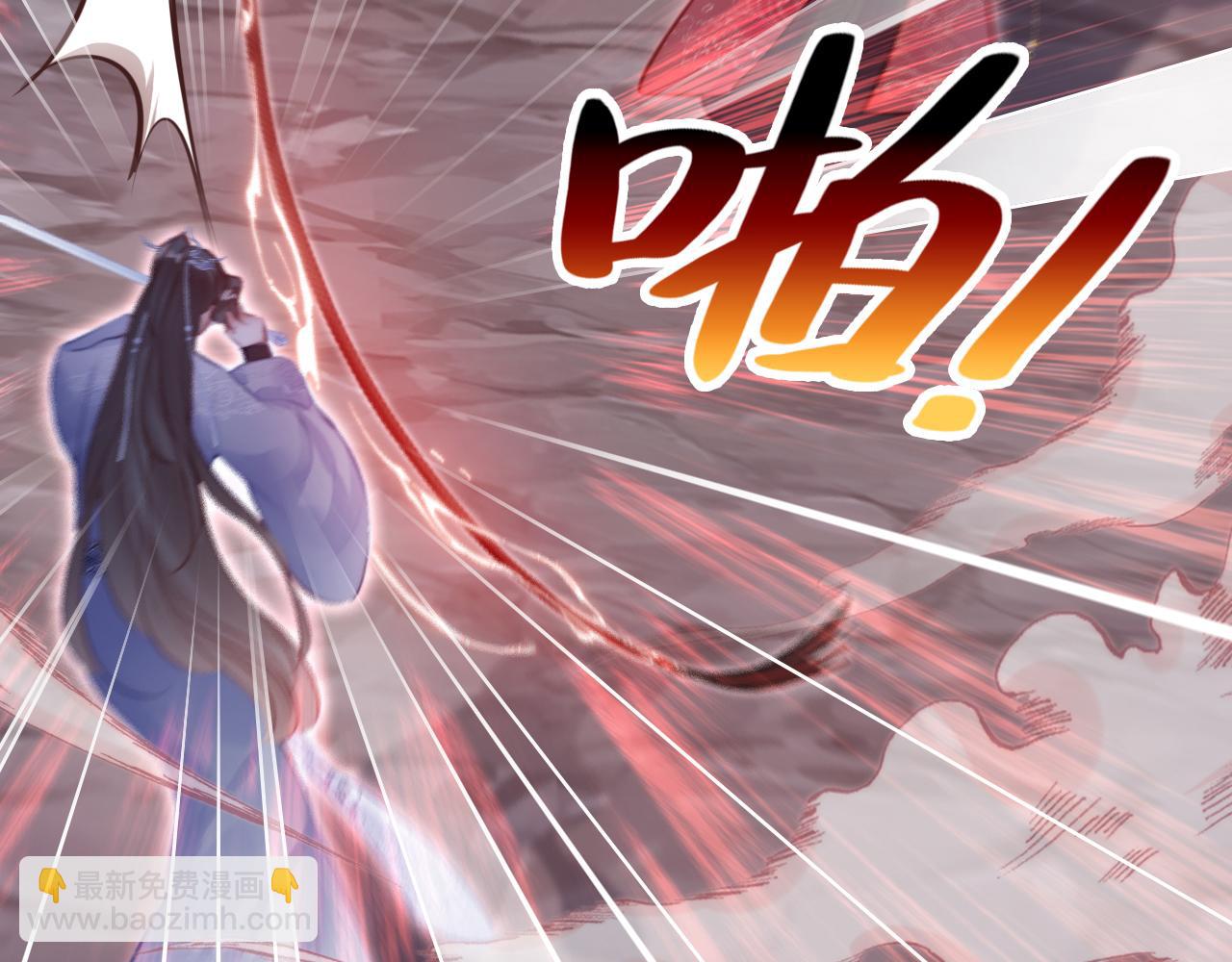 第14话 决裂(1/3)-第15话