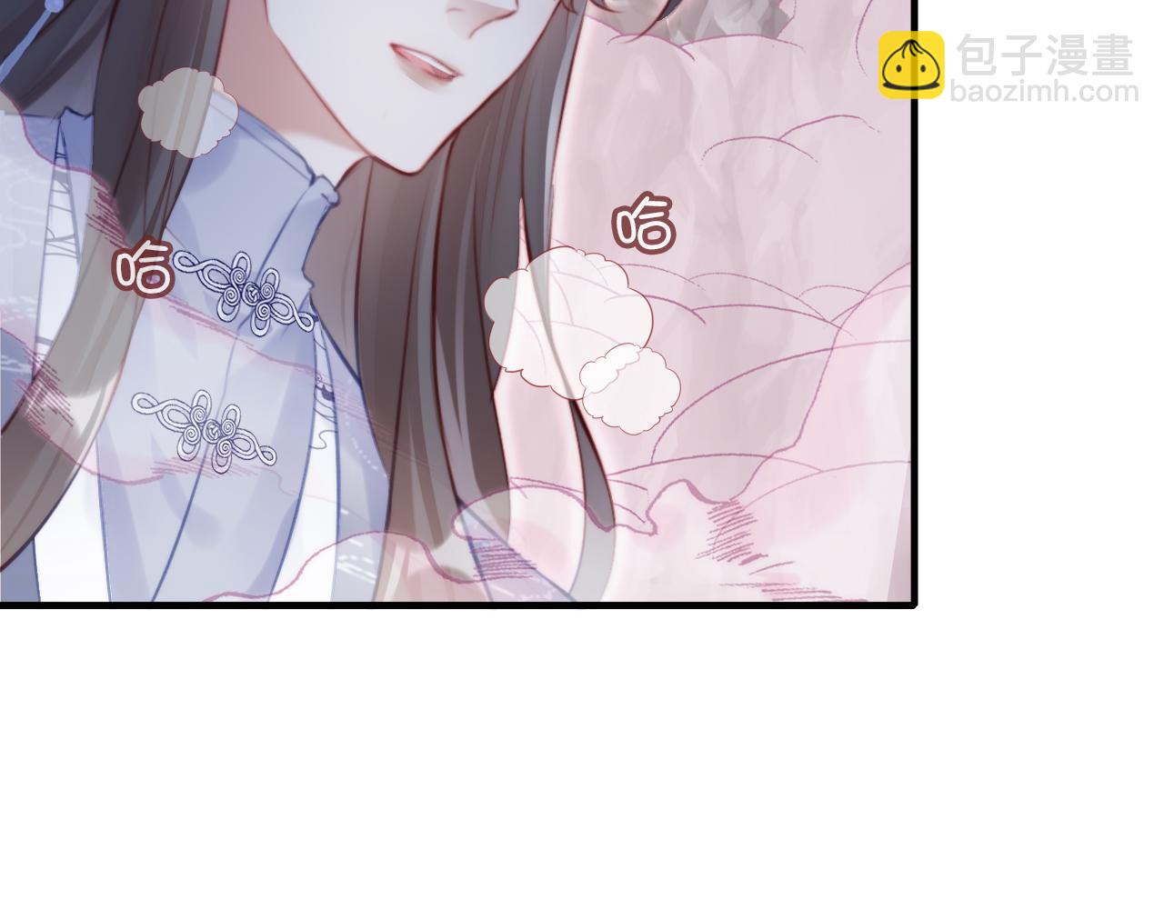 第14话 决裂(1/3)-第15话